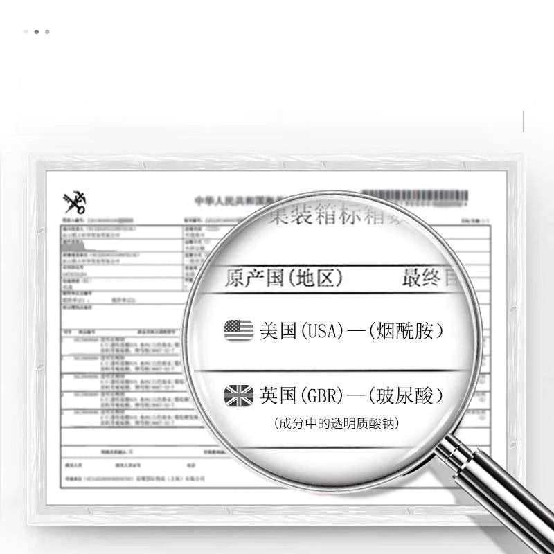 Sienna Gold Essence for Hydration and Brightening