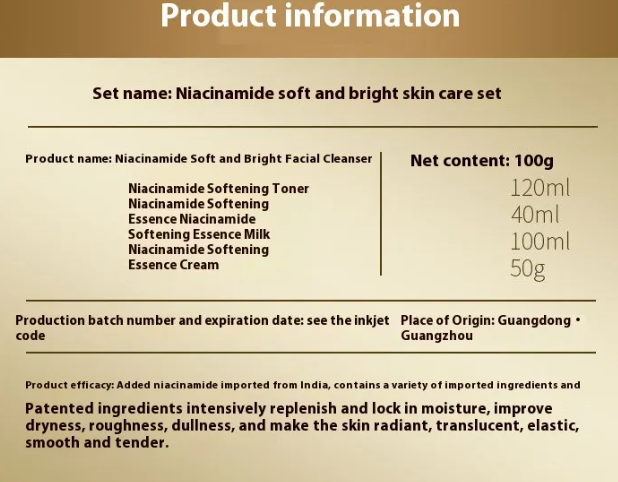 5-Steps Skincare Routine